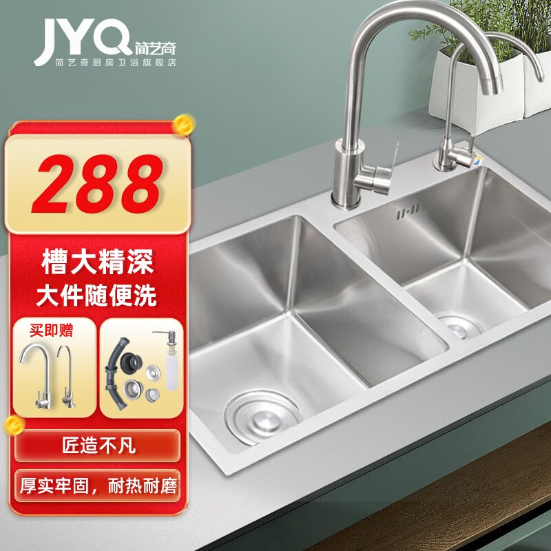 京东京东秒杀 2023-09-16 - 第1张  | 最新购物优惠券