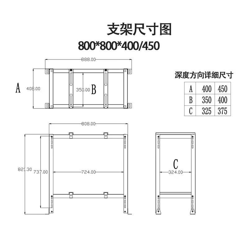 伊集邦中央 空调外机支架配件节省空间落地双层叠放减震防震降噪架子