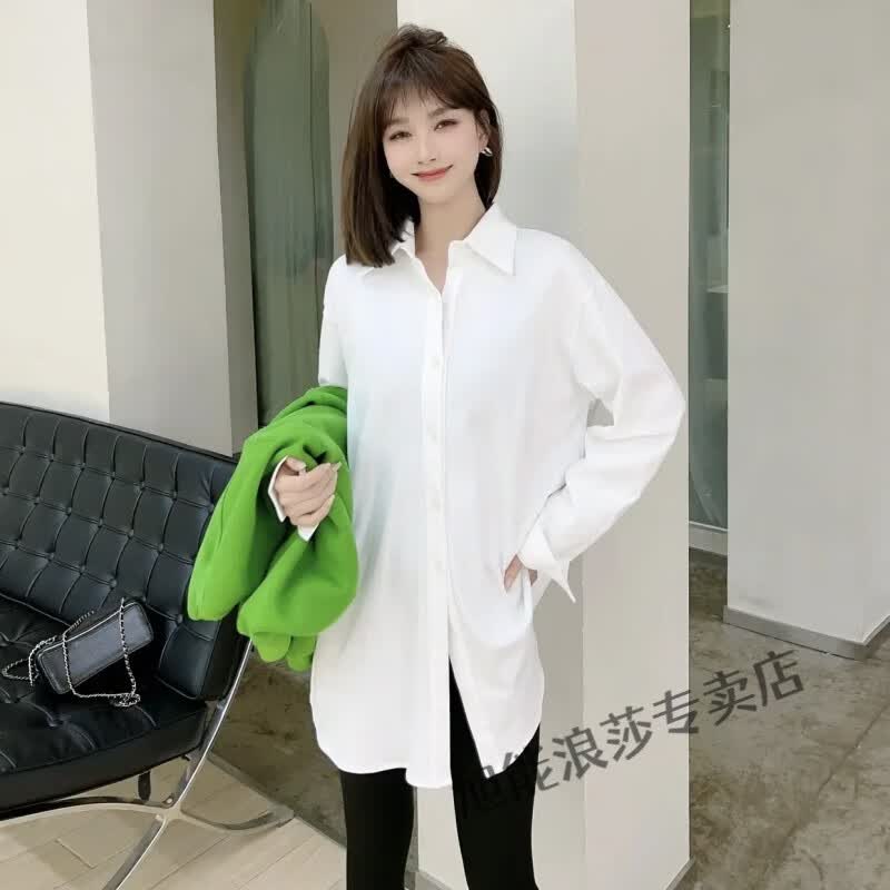 浪莎秋冬新款叠穿中长款加绒长袖白色衬衫女搭配卫衣毛衣内搭打底衬衣