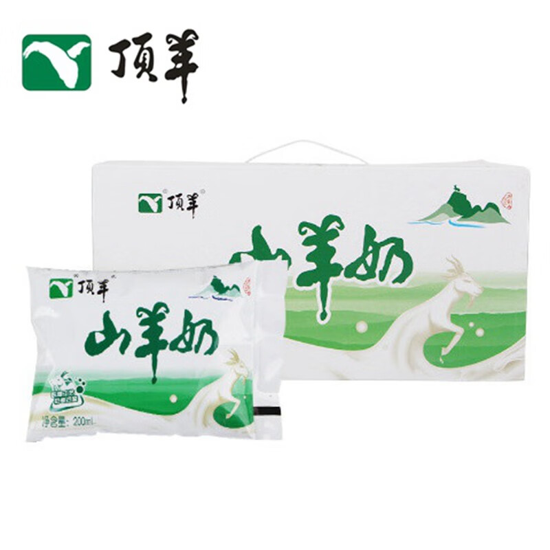 顶羊顶羊山羊奶儿童成人孕妇新鲜脱膻羊奶200ml*12袋/箱装羊奶早餐奶