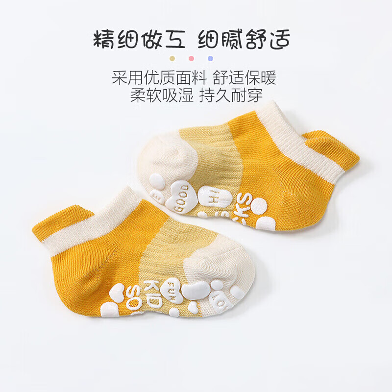 图 5