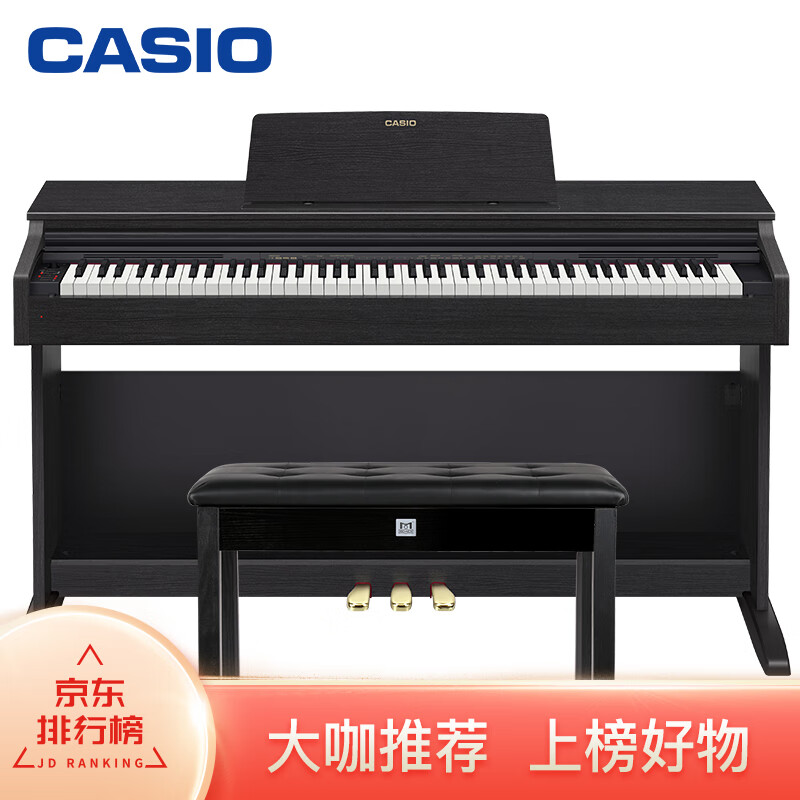 卡西欧（CASIO）电钢琴怎么样？划算不划算？优缺点好真假揭秘？jhamdhansr