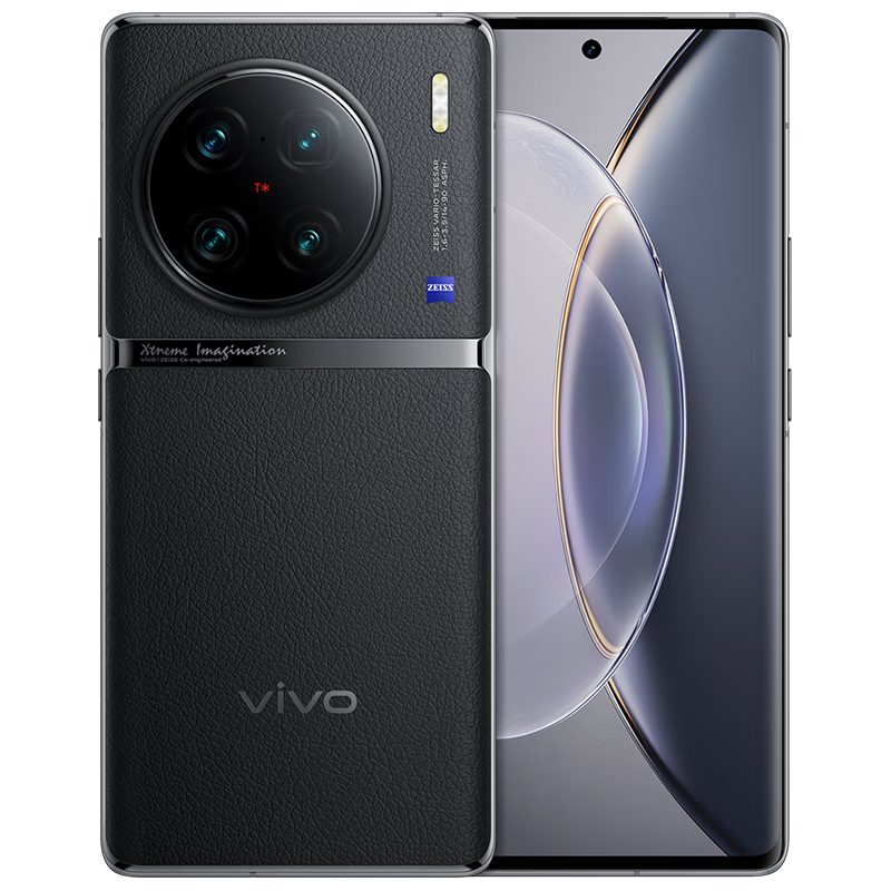 vivo X90 Pro+ 5G手机 12GB+256GB 原黑