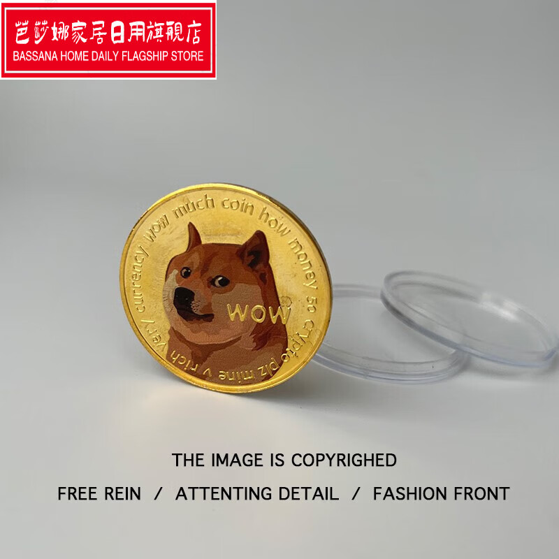 狗狗币提tp钱包选哪个链_tp钱包不支持狗狗币_狗狗币放tp钱包