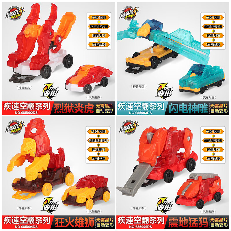 人気の新作 【Shinji】入荷困難 辻村棒 新品未開封 その他