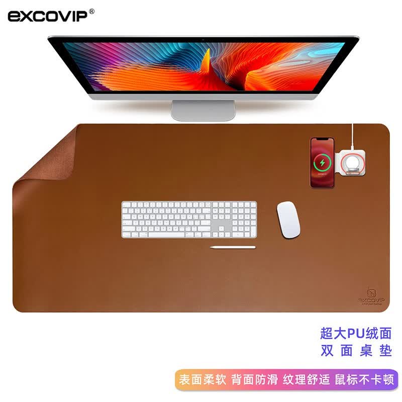 大号皮质键盘鼠标垫长款 办公笔记本电脑游戏写字台书桌垫PU皮革防滑绒布简约便携可卷易清洁 茶色+绒布 1200x600x2mm