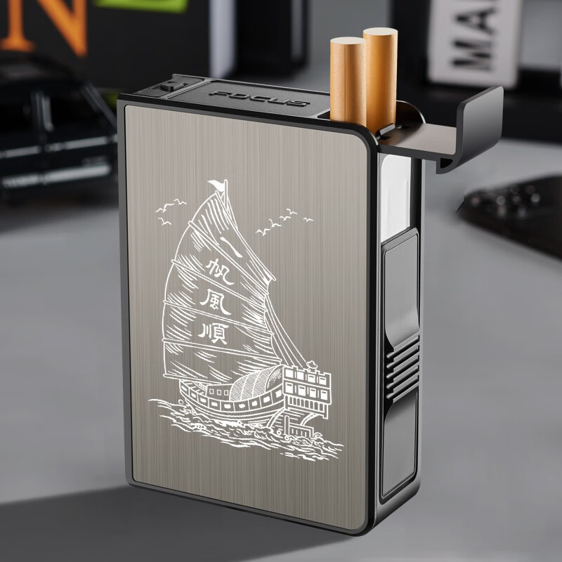 focus焦点自动弹烟盒男士20支装大容量个性金属抗压防潮密封便携盒子