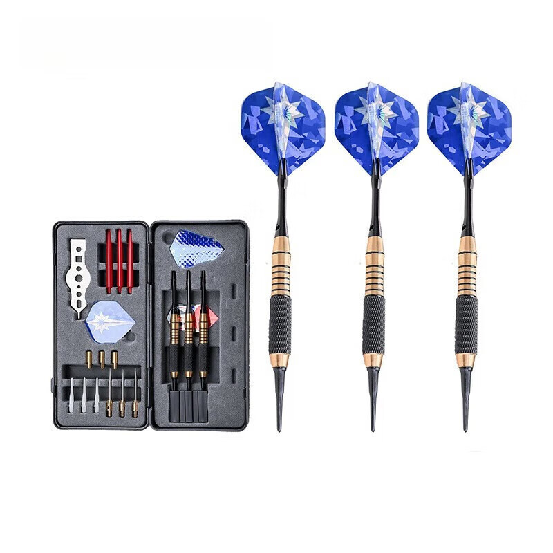 aseblarm比赛训练飞镖针飞镖套装新款18g硬式飞镖叶可拆卸飞镖