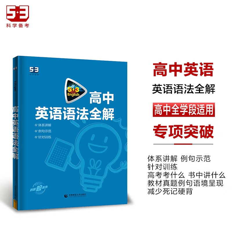 京东视频商品 2023-07-08 - 第25张  | 最新购物优惠券