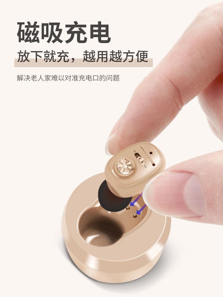 海晏堂 大连冷冻即食海参 1800g 30只 底播辽刺参 礼盒装 固形物50%以上