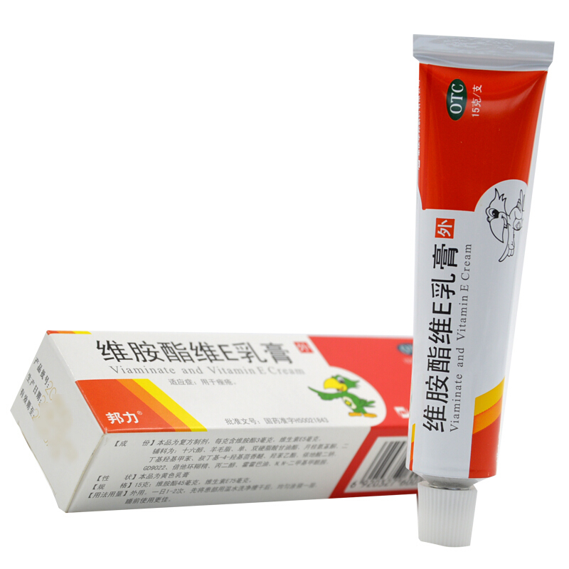 邦力 维胺酯维e乳膏 15g