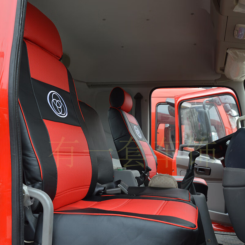 千驰嘉适用三环创客座套三环昊龙t260e t280e坐垫十通大货车座椅套四