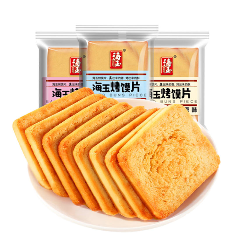 Ƭʳ򻯳伢ͷըͯͷƬ ԭζƬ 1kg*1 24.8Ԫ