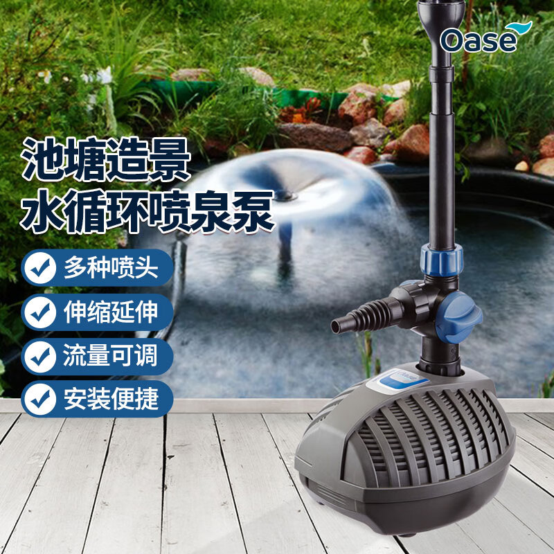 可以看过滤器水泵价格波动的App|过滤器水泵价格走势图