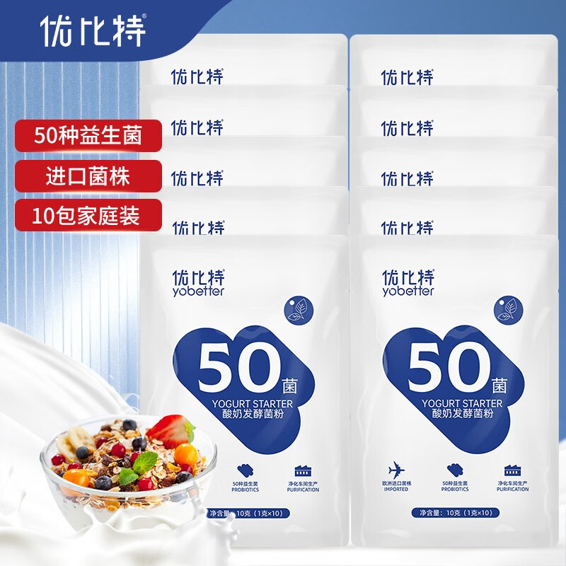 冲饮谷物全网历史价格对比工具|冲饮谷物价格走势图