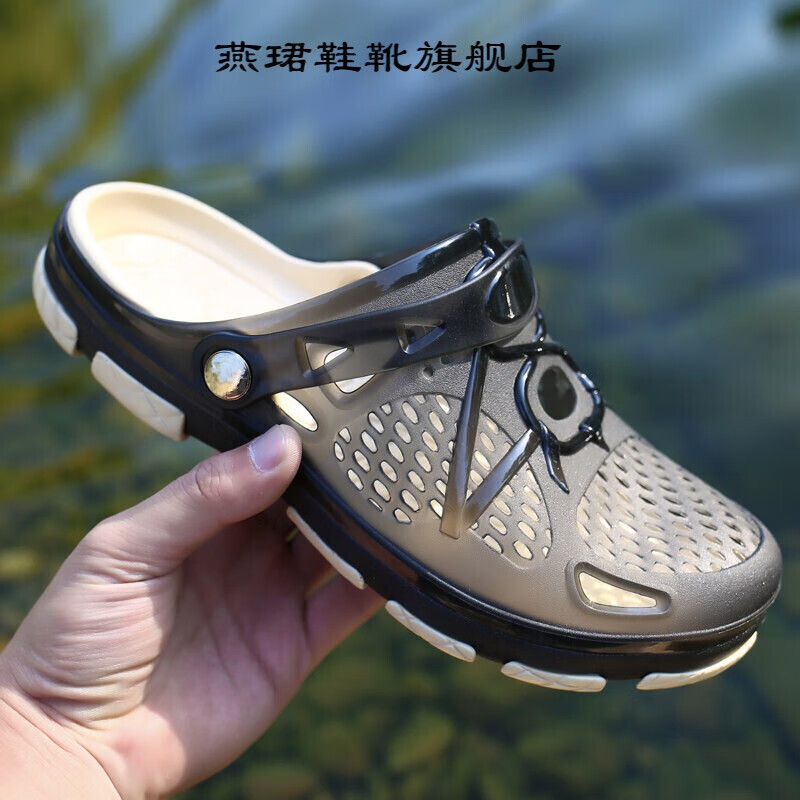 夏日炎炎，男士凉鞋价格走势和销量趋势分析|怎样查男士凉鞋历史价