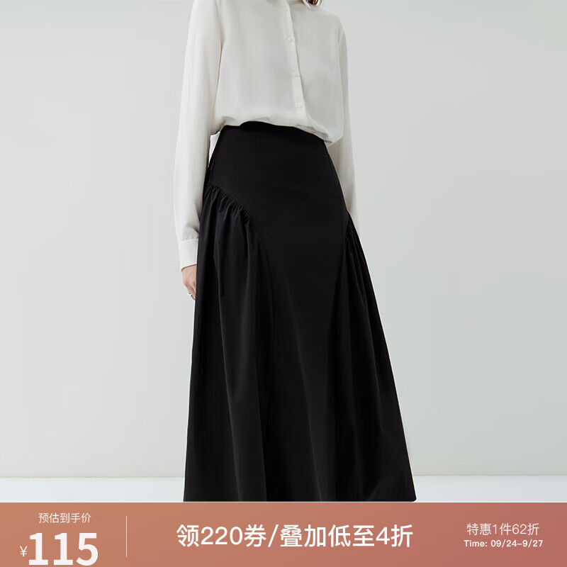 范思蓝恩23FS13298休闲百搭创意A字半身裙秋新品时尚高腰显瘦半裙 云雾黑 L怎么看?
