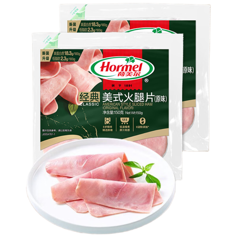 HormelʽƬ150g/x2  տʳ 59.65Ԫ5(11.93Ԫ/)