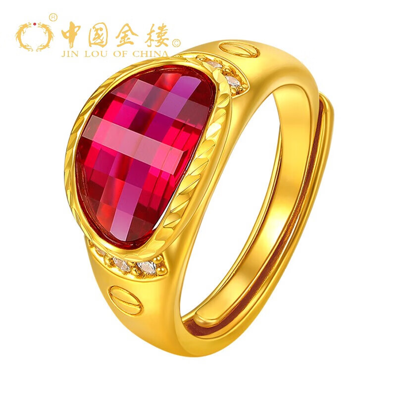 金楼 中国金楼黄金红宝石马鞍戒指足金999红宝石活口宽戒开口结婚指环