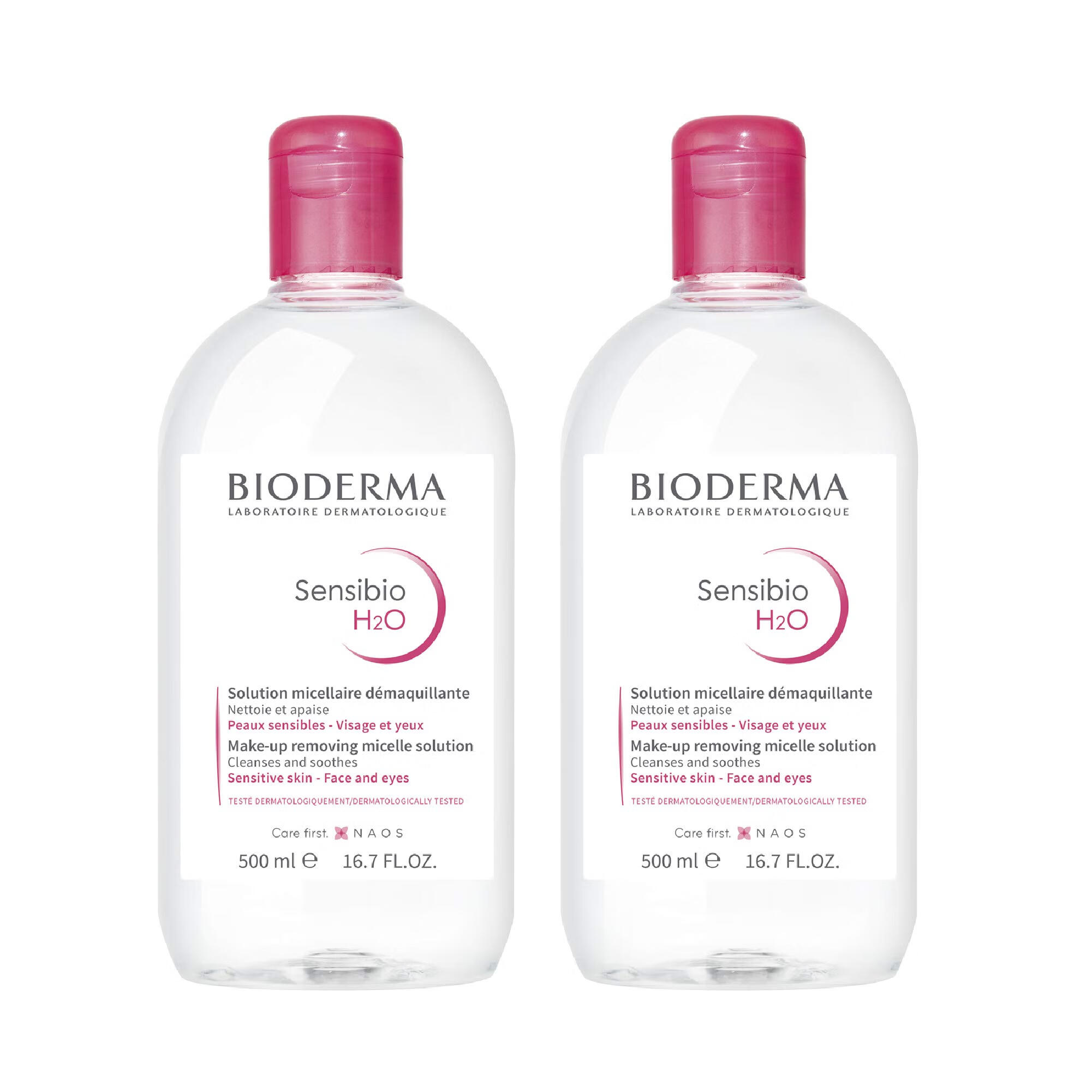 Bioderma貝德瑪舒妍多效潔膚水 卸妝水套裝 2瓶 溫和護膚無酒精