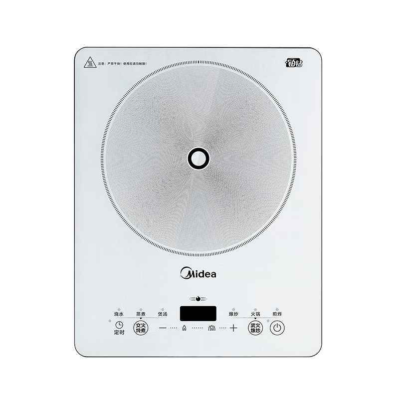 美的（Midea）家用电磁炉电陶炉电池炉2200W大功率猛火新型电磁灶一体微晶面板爆炒炒菜智能定时火锅炉MC-E22B60