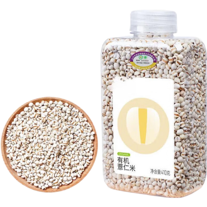 田喜糧鮮有機(jī)薏仁米 有機(jī)薏仁米410g