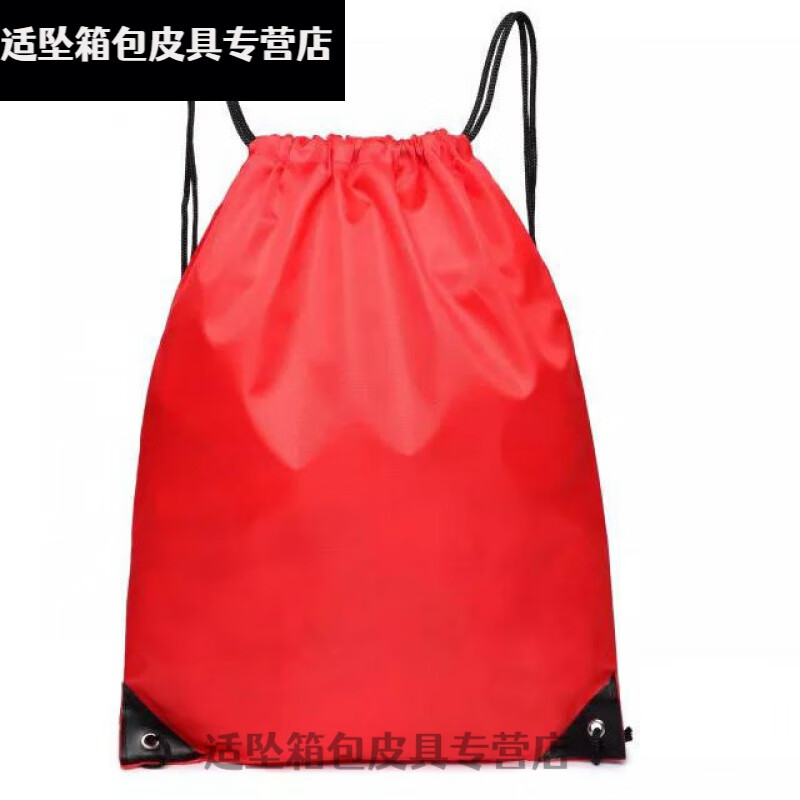 绳束口袋抽绳双肩包定制印logo字运动学生书蓝球包做宣传 红色 涤纶款