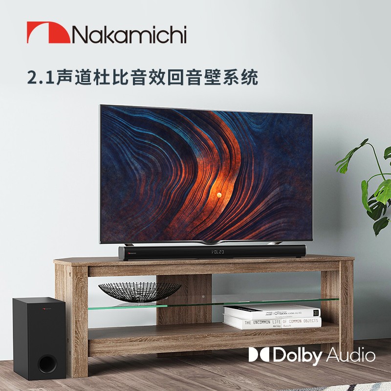 1声道 杜比音效无线6.5寸低音炮 游戏机电视投影仪音箱音响