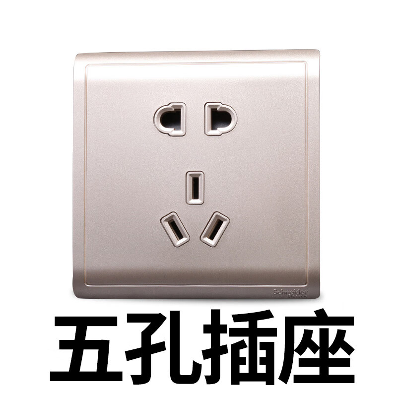 扑哩扑剌开关插座丰尚香槟金五孔面板86暗装usb电源墙 五孔插座