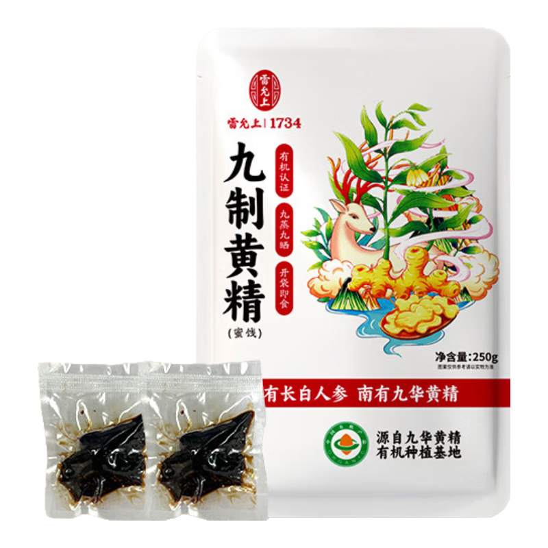 ���ڲ����������� �Ż�ɽ�л����ƻƾ�Ƭ ��ʳ 250g ������װ �ݲ��ݾ� �����̲� 125.1Ԫ(������)