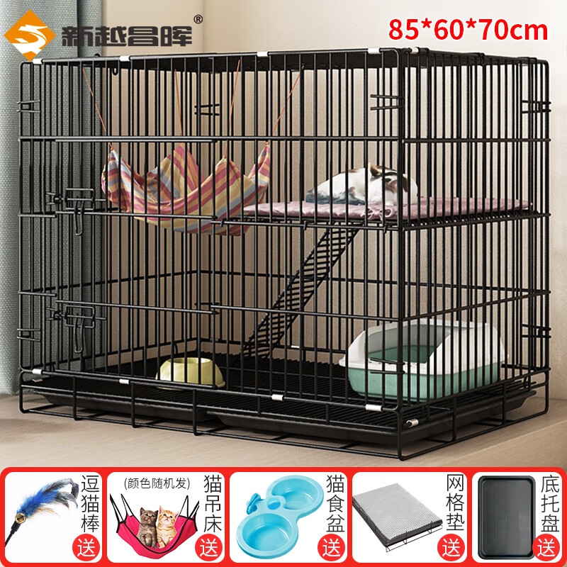 图文解说曝光新越昌晖XY-ML850# 猫笼优缺点是什么？这里详细了解