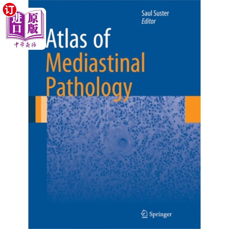 海外直订医药图书atlas of mediastinal pathology 纵隔病理图谱
