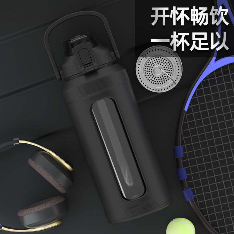 GROOT大容量玻璃杯耐高温防摔防爆运动吸管水杯子便携泡茶杯超大号水壶 【加厚防摔+茶隔】2000ml