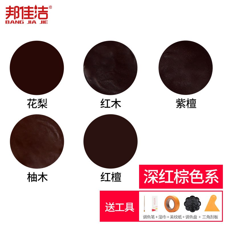 查找木器漆历史价格|木器漆价格历史