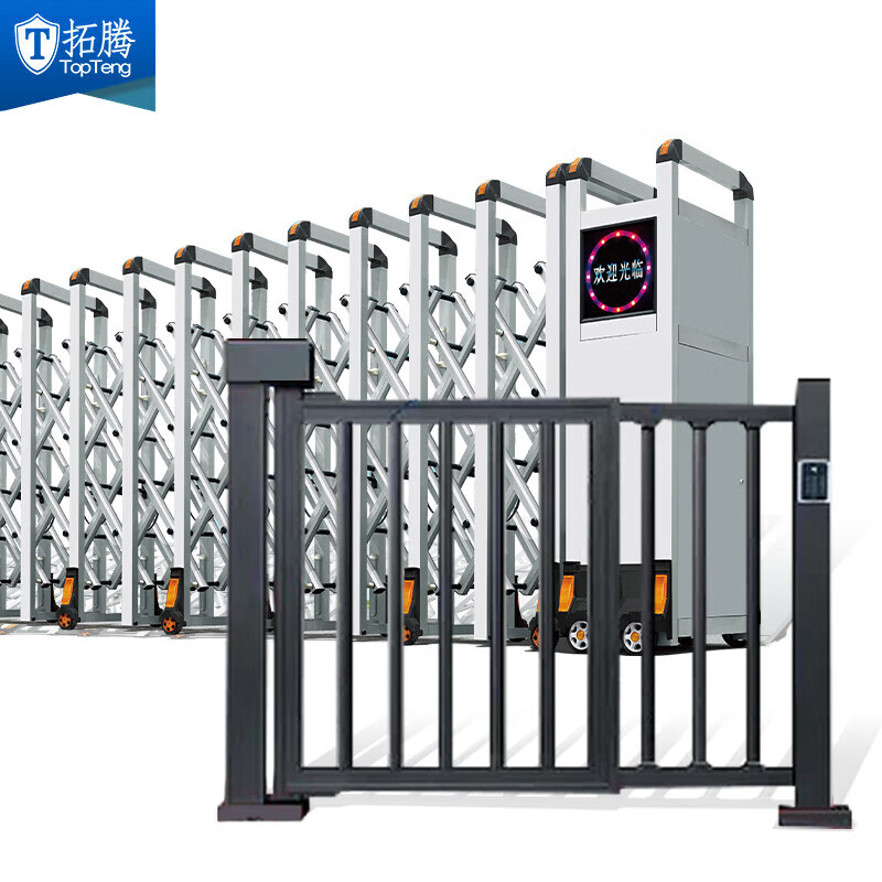 拓腾 铝合金电动伸缩门 加栅栏小门单轨预埋式轨道 总长10米