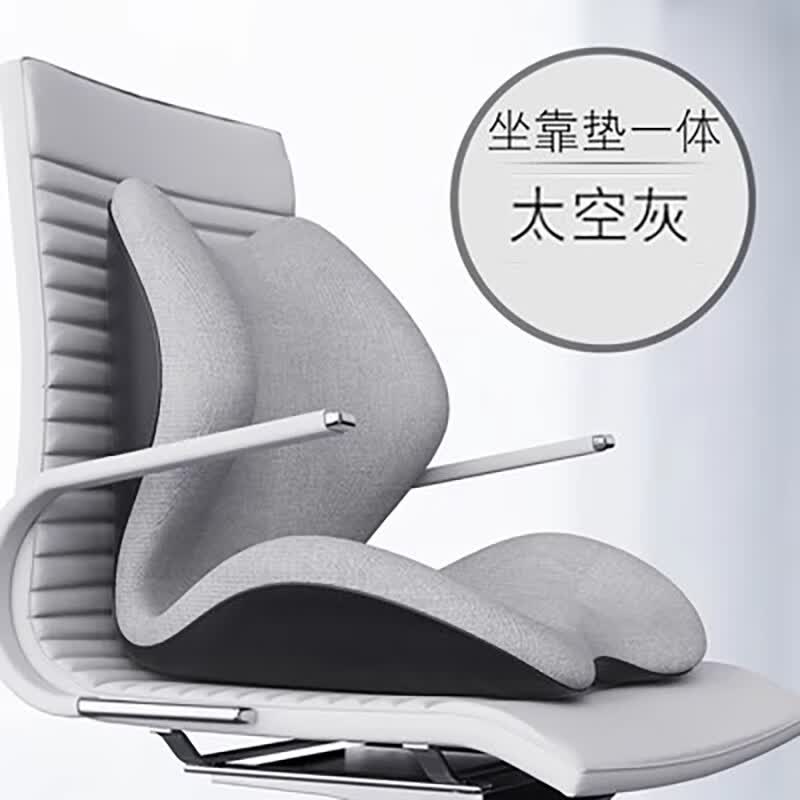 日本腰靠办公室座椅护腰靠垫椅子靠背垫防痔疮坐垫软久坐护腰垫 太空灰 普通款高性价比高么？