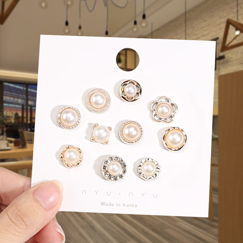 澳颜莱 窗帘改短神器 窗帘改短神器底部长该短缩短修改固定扣子免剪免