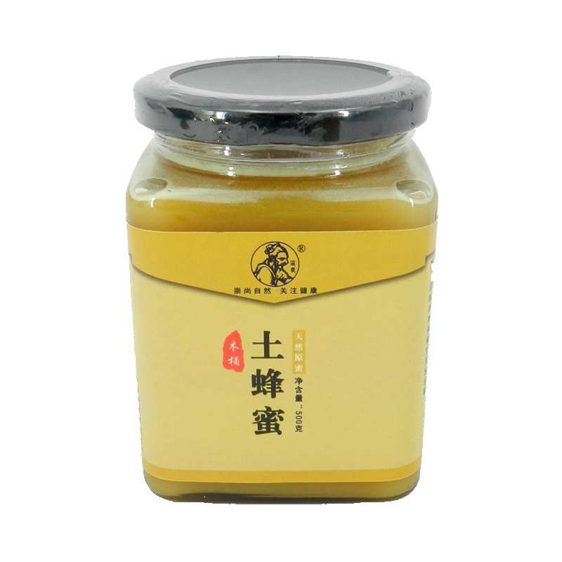 汉农品牌蜂蜜和柚子茶价格走势，哪一款更适合你？