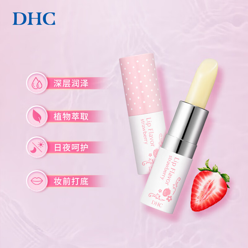 产品细节图3