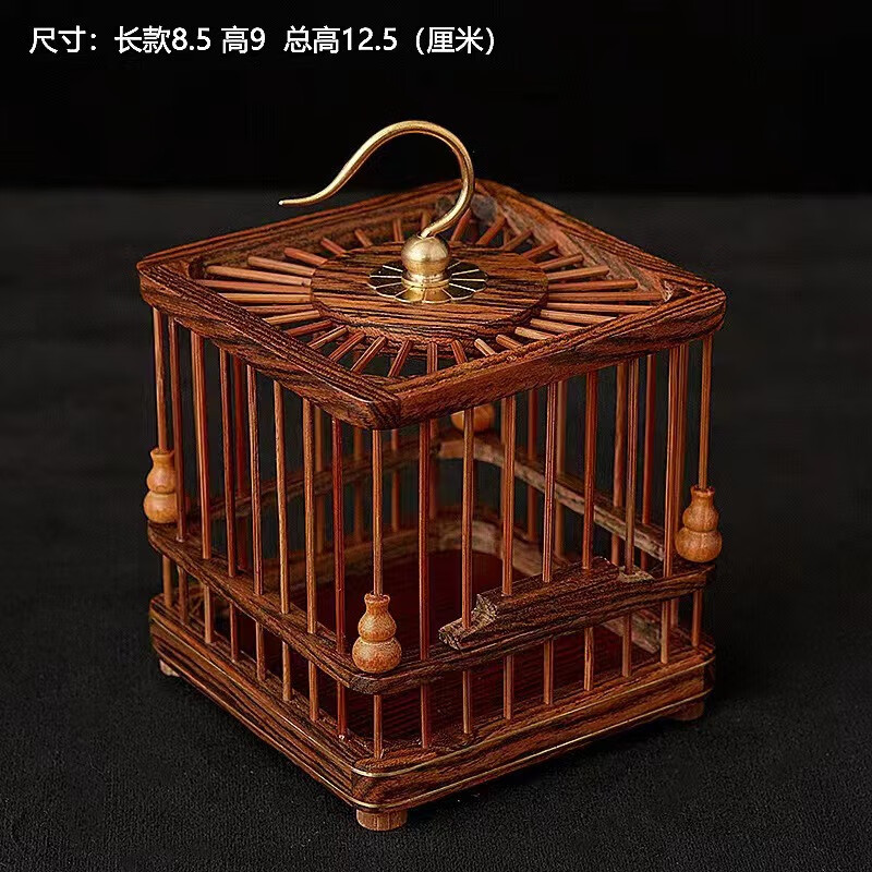 檀方形铜钩葫芦款蝈蝈笼