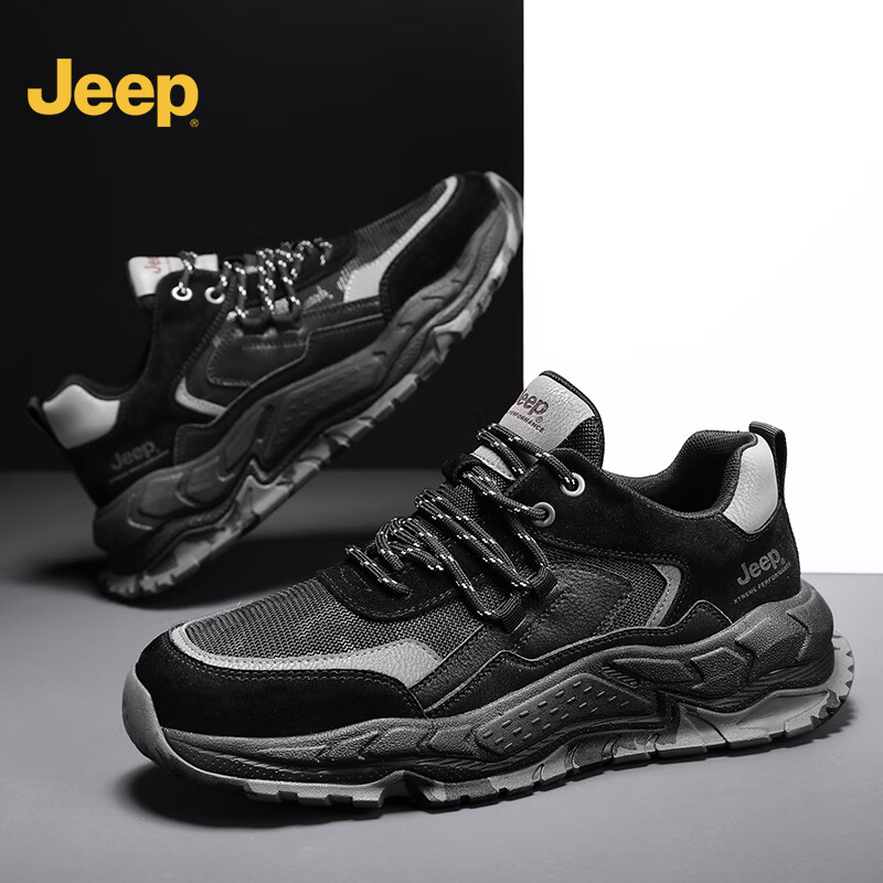 男鞋新款百搭休闲鞋运动鞋男厚底复古透气潮流老爹鞋子男 黑色 245/39