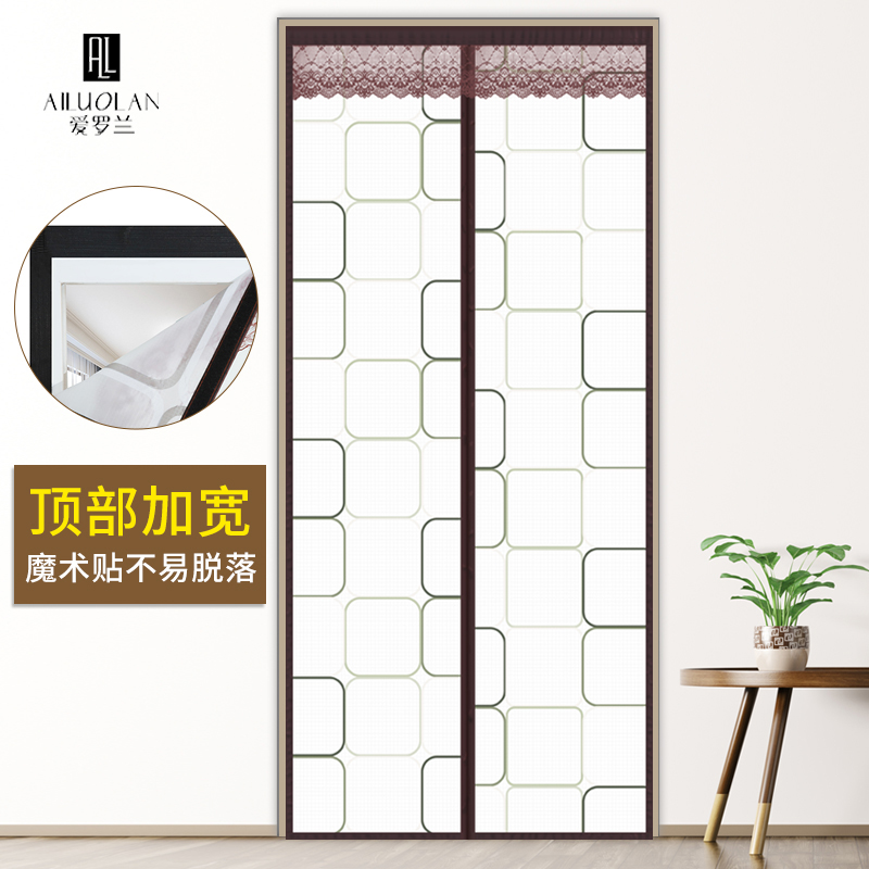 如何查询帘艺隔断历史价格|帘艺隔断价格走势