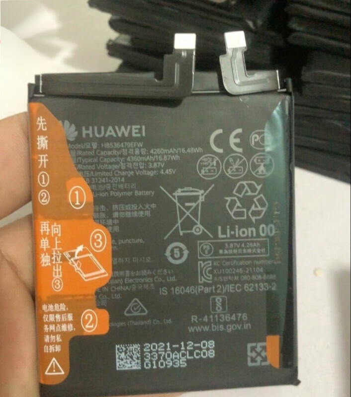 华为p50pro电池华为p50pro电池手机电池拆机hb536479efw电池 p50pro