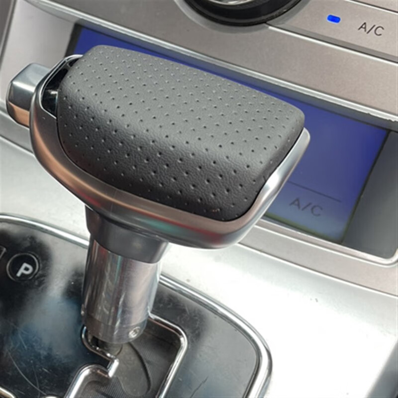 曙业适用于现代劳恩斯酷派飞思索八ix35自动档排挡杆改装飞机档把头配