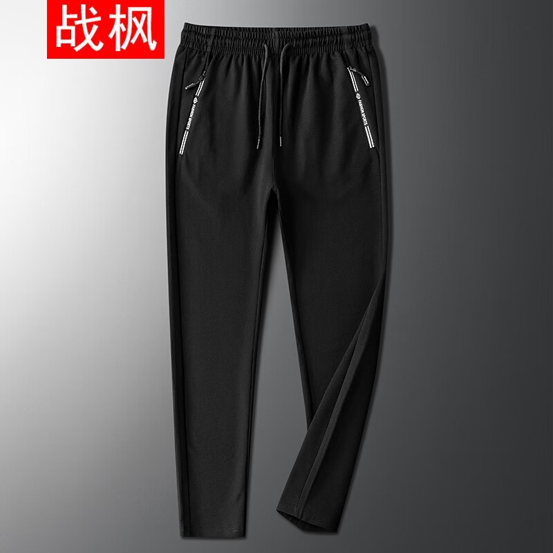 黑色平脚 l建议110-130斤