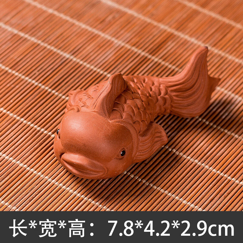 可爱小鱼摆件小号茶道配件夹置精品可养手工造景装饰 小胖鱼(朱泥)