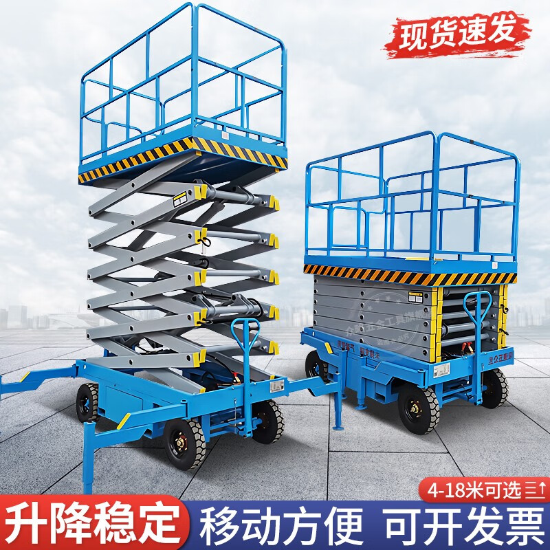蜂箱自动升降车 蜂箱自动升降车图片