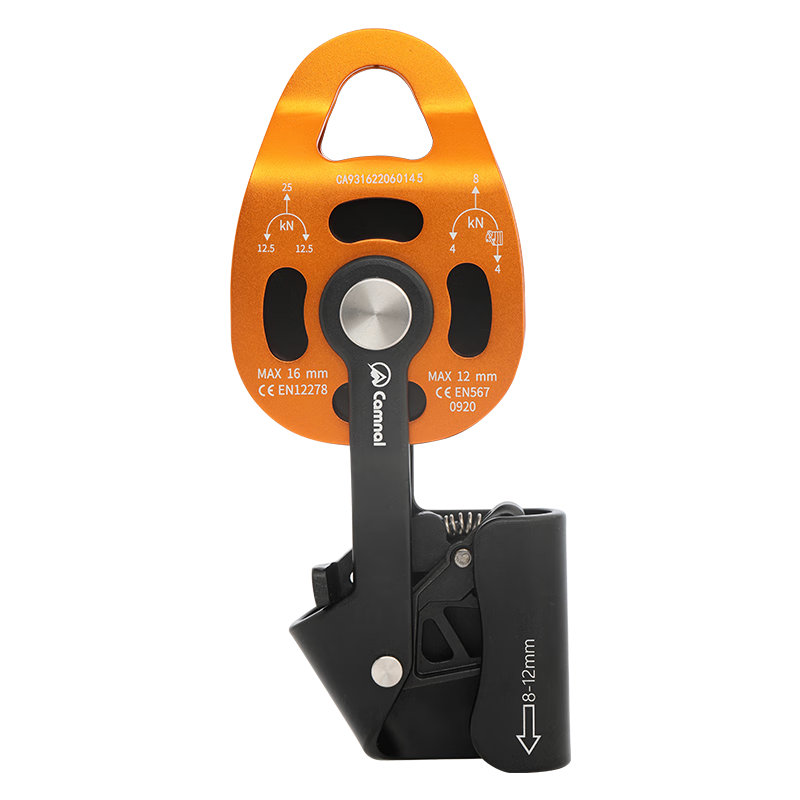 坎樂滑輪吊鉤繩子套裝省力滑輪組提拉上升器升降自鎖高空吊裝重物神器 3:1省力系統(tǒng)(黑色滑輪不帶繩)