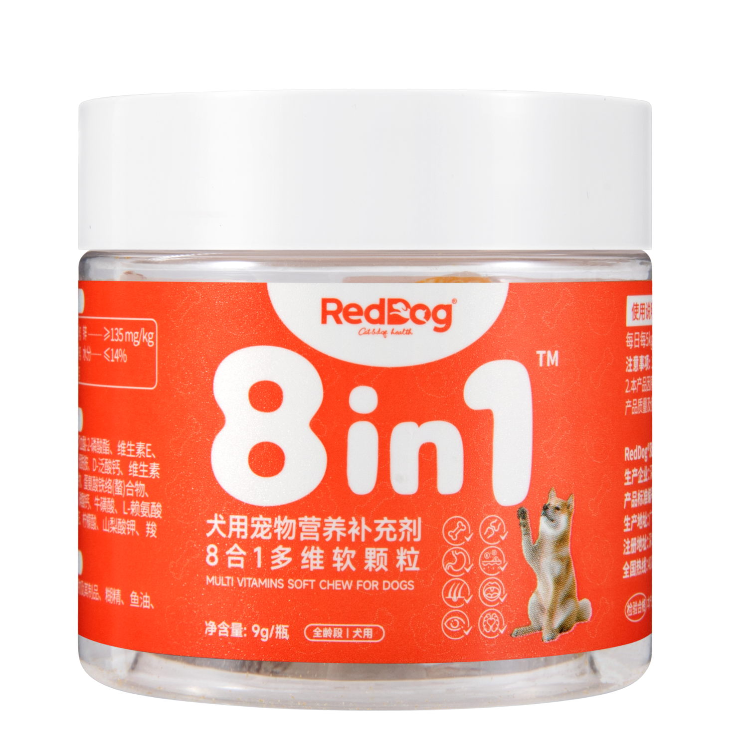 �����ۡ�����PLUS:�칷 è��ά����������9g����װè��ά����è��ά���س���è޺8��1�䷽2.99Ԫ