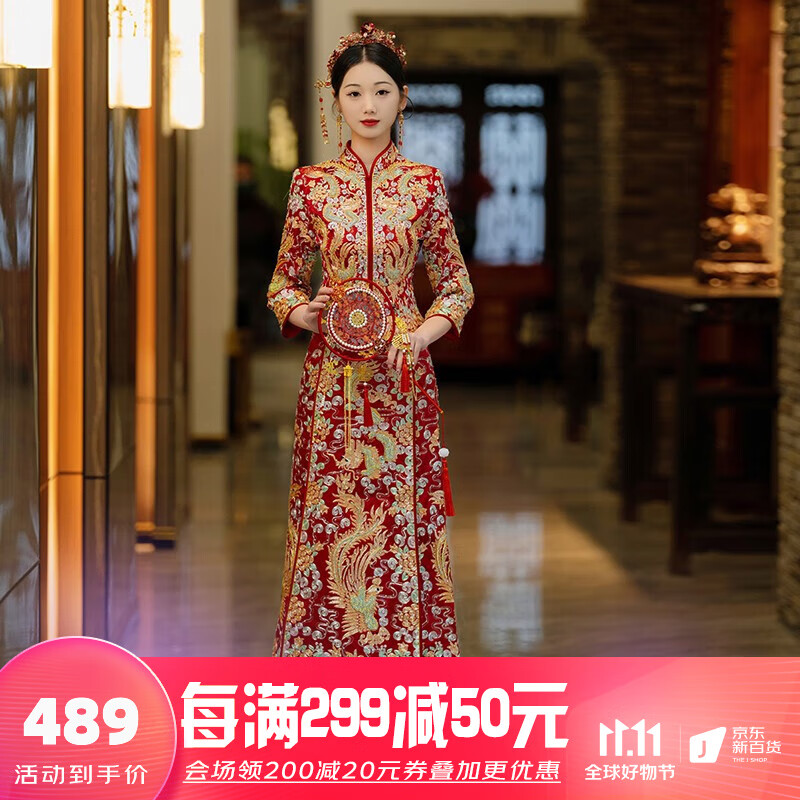 枝己（ZEIMSSMM）龙凤褂新娘秀禾服2023新款中式婚纱结婚礼服古装嫁衣敬酒服婚服 413龙凤褂（无钻款） L怎么看?